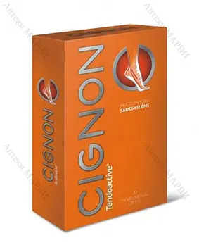 Cignon / Сигнон за здрави сухожилия и стави 30 капс.