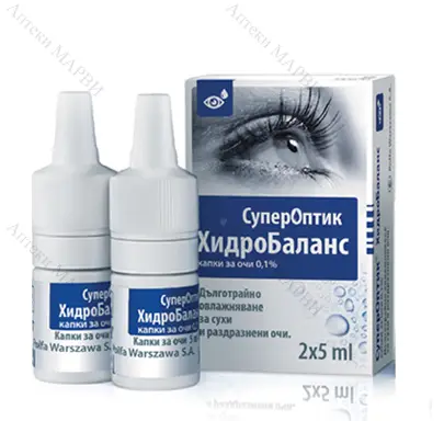 SuperOptic HydroBalance / СуперОптик ХидроБаланс, Капки за очи - дълготрайно овлажняване за сухи и раздразнени очи, 0.1%, 2 х 5 мл.