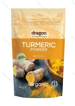 Dragon Superfoods БИО Куркума на прах, 150 г