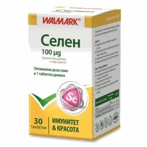 Walmark Селен 100 мкг. 30 табл.