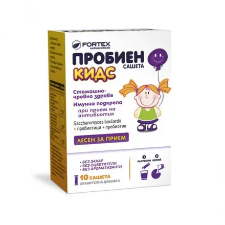 ПРОБИЕН КИДС САШЕТА Х 10 БР.