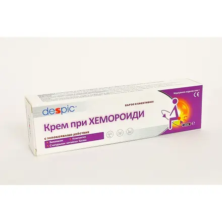 ДЕСПИК КРЕМ ПРИ ХЕМОРОИДИ 40 г