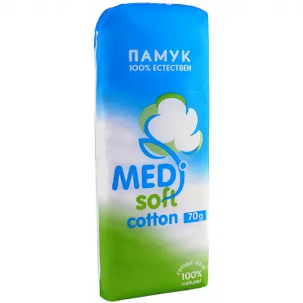 ПАМУК ЕСТЕСТВЕН MEDISOFT 70г.