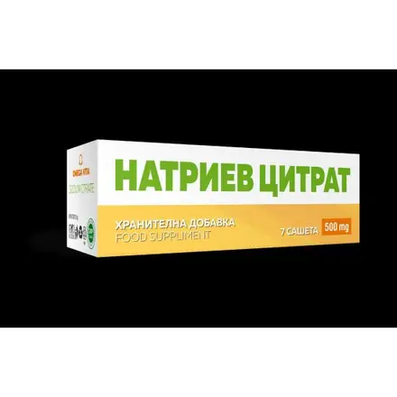 НАТРИЕВ ЦИТРАТ САШЕТА 500МГ Х 7 ОМЕГА ВИТА
