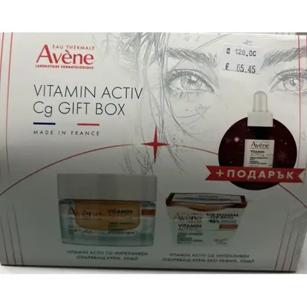 AVENE PROMO VITAMIN ACTIV Cg Интензивен озаряващ крем 50ml + VITAMIN ACTIV Cg Интензивен озаряващ крем еко-рефил 50ml+ серум 10ml