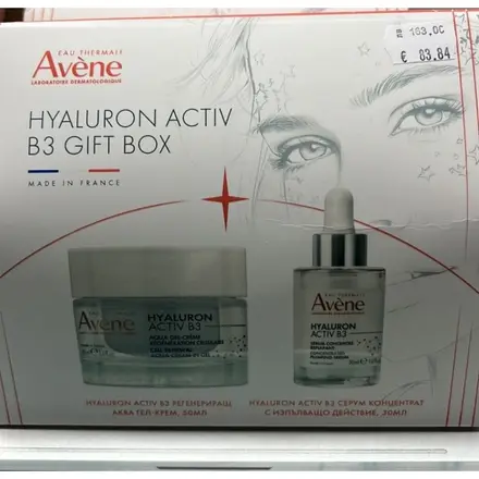 AVENE PROMO HYALURON ACTIV B3 регенериращ аква гел-крем 50ml + HYALURON ACTIV B3 серум концентрат 30ml+SUN SPF50+ anti-age флуид 5ml