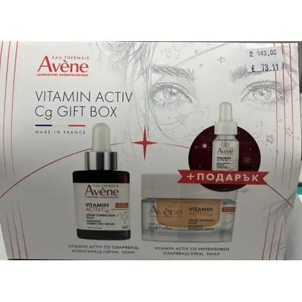 Avene Vitamin Activ Cg Комплект за лице Озаряващ коригиращ серу и Интензивен озаряващ крем
