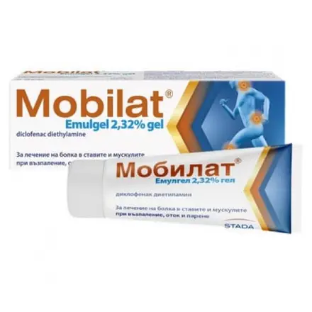 МОБИЛАТ ГЕЛ 50ГР