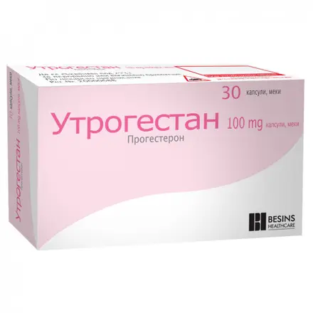 УТРОГЕСТАН капс. 100мг х 30