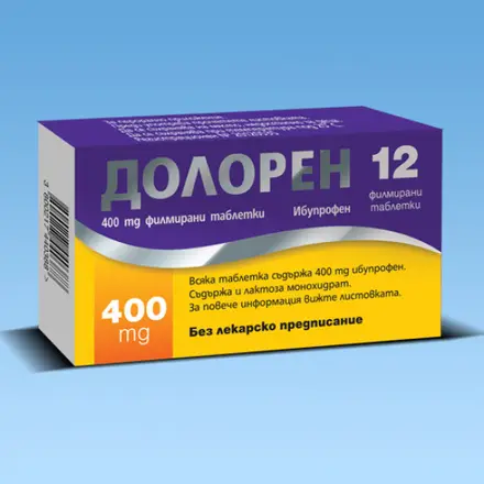 ДОЛОРЕН тбл.400мг.х12