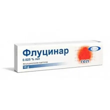 ФЛУЦИНАР ГЕЛ 15ГР