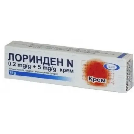 ЛОРИНДЕН "N" КРЕМ 15ГР