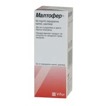 МАЛТОФЕР ДРОПС ДРОПС 50 MG/ML - 30 ML X1