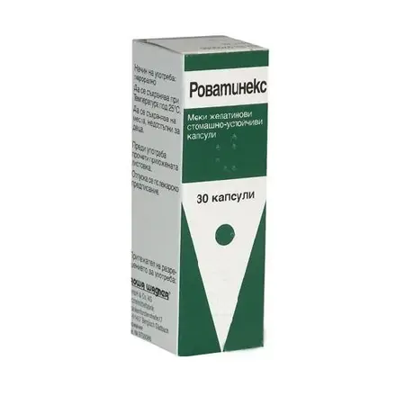 РОВАТИНЕКС КАПС Х 30