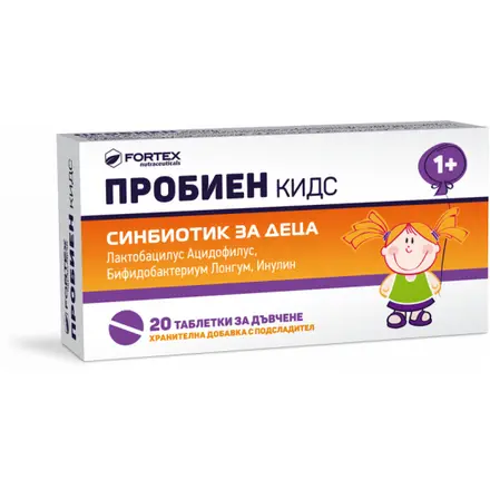 ПРОБИЕН КИДС табл за дъвчене х 20 бр