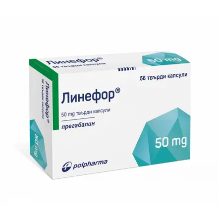 ЛИНЕФОР капс 50 мг х 56 бр