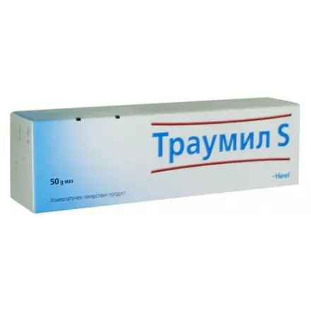 ТРАУМИЛ С УНГВ 50ГР