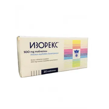 ИЗОРЕКС табл 500 мг х 20 бр