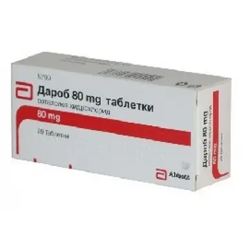 ДАРОБ табл 80 мг х 20 бр
