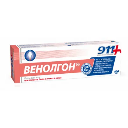 ВЕНОЛГОН гел 100 мл 911