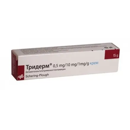 ТРИДЕРМ КРЕМ 15 ГР