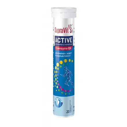СУПРАВИТ ACTIVE ефф табл x 20 бр