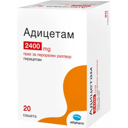 АДИЦЕТАМ саше 2400 мг х 20 бр