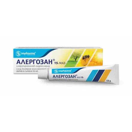 АЛЕРГОЗАН УНГВ 18 ГР