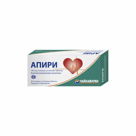 АПИРИ тбл.100мг.х30