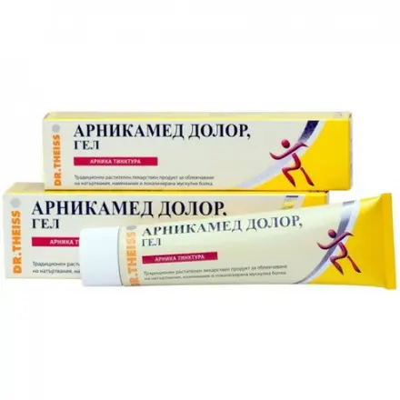 АРНИКАМЕД ДОЛОР гел х 50 гр.