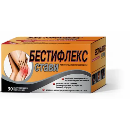 БЕСТИФЛЕКС саше х 30 бр
