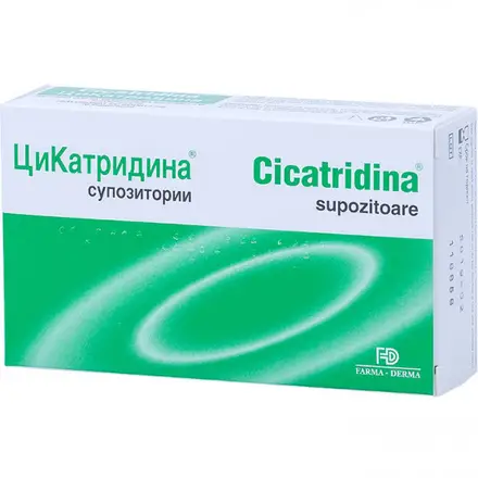 ЦИКАТРИДИНА суп.х10