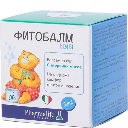 ФИТОБАЛМ BIMBI гел 50мл.