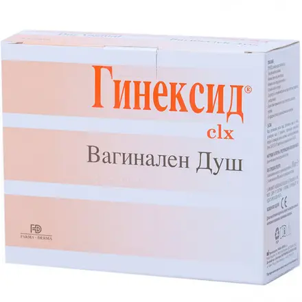 ГИНЕКСИД вагинален душ х 3 дози