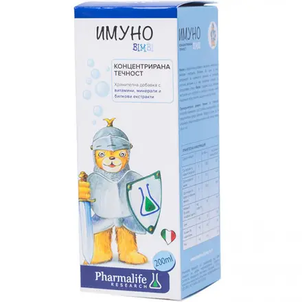 ИМУНО БИМБИ 200МЛ