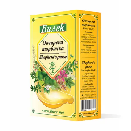 ЧАЙ ОВЧАРСКА ТОРБИЧКА стрък 50 гр БИЛЕК