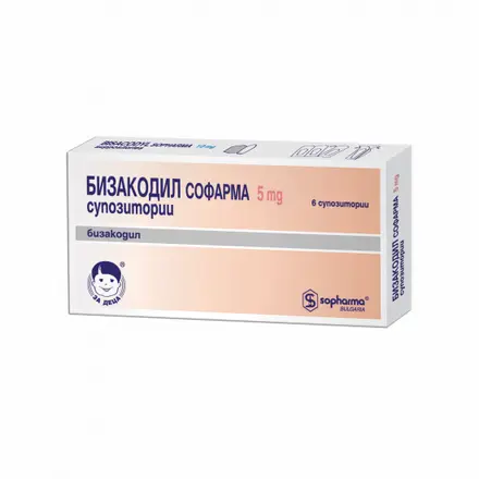 БИЗАКОДИЛ СУП 5МГ Х 6