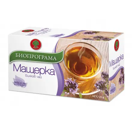 ЧАЙ МАЩЕРКА филтър x 20 бр БИОПРОГРАМА