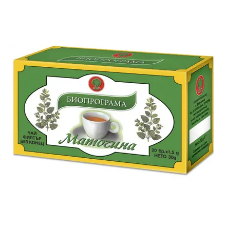 ЧАЙ МАТОЧИНА ФИЛТЪР БП