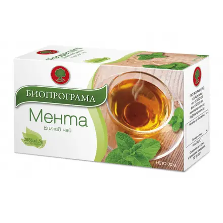 ЧАЙ МЕНТА ФИЛТЪР БП