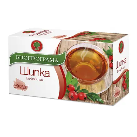 ЧАЙ ШИПКА ФИЛТЪР БП