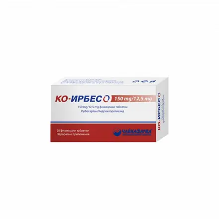КО-ИРБЕСО 150/12.5 МГ Х 30