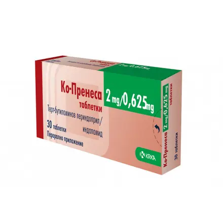 КО-ПРЕНЕСА TABL 2 MG/ 0.625 MG X30