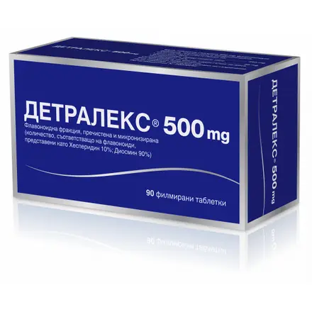 ДЕТРАЛЕКС тбл.500мг.х90