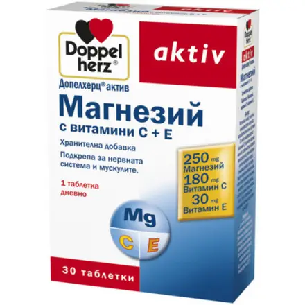 ДОПЕЛХЕРЦ МАГНЕЗИЙ С ВИТ. C+E X30 ТАБЛ.