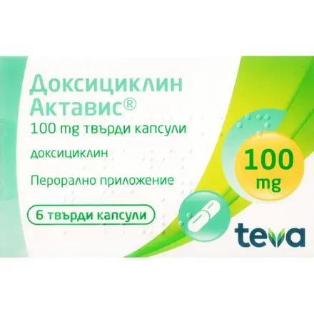 ДОКСИЦИКЛИН капс. 100мг х 6 АК