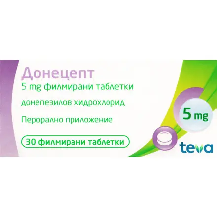ДОНЕЦЕПТ тбл. 5мг.х30