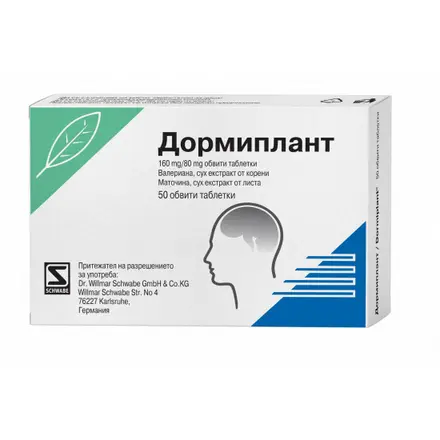 ДОРМИПЛАНТ ТАБЛ Х 50