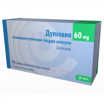 ДУЛСЕВИА капс 60 мг х 28 бр