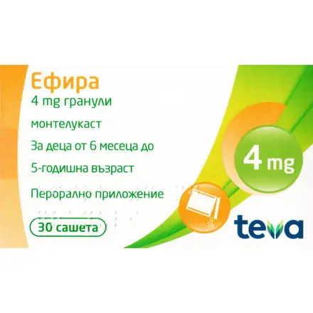 ЕФИРА гран.саше 4 мг х 30 бр